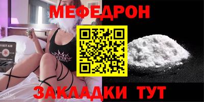 Альфа ПВП Обнинск