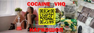 круглые Новозыбков