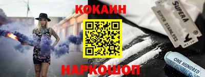 Альфа ПВП Обнинск