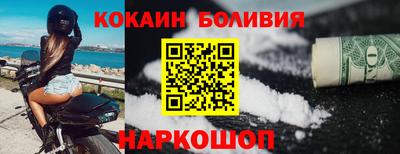 скорость mdpv Обь