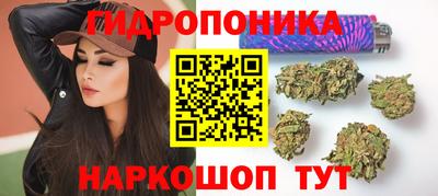 мефедрон мука Нягань