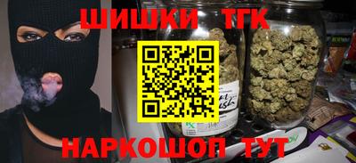 мефедрон мука Нягань