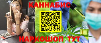 Альфа ПВП Обнинск