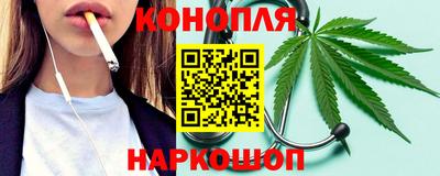 скорость mdpv Обь