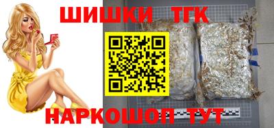 мефедрон мука Нягань