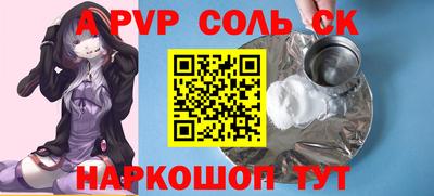 мефедрон мука Нягань