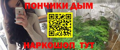 скорость mdpv Обь