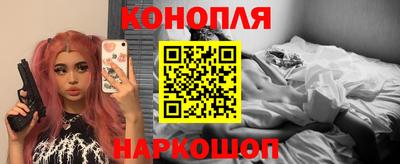 мефедрон Новодвинск