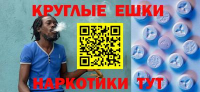 скорость mdpv Обь