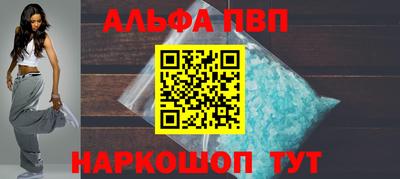 мефедрон мука Нягань