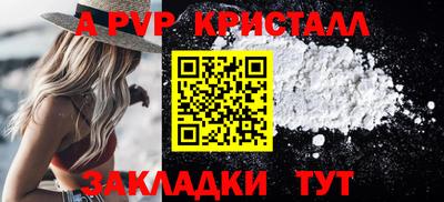мефедрон мука Нягань