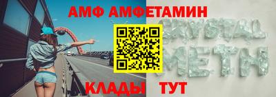 скорость mdpv Обь