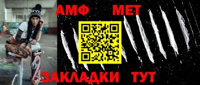 Альфа ПВП Обнинск