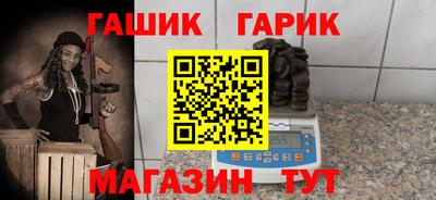 Альфа ПВП Обнинск