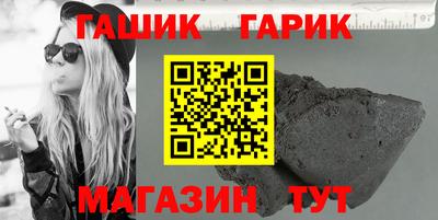 Альфа ПВП Обнинск