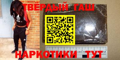 мефедрон мука Нягань