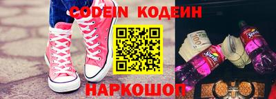 круглые Новозыбков