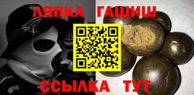 Альфа ПВП Обнинск