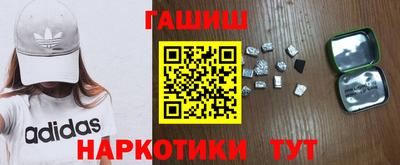 Альфа ПВП Обнинск