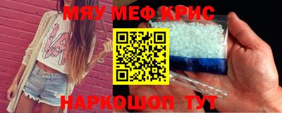 Альфа ПВП Обнинск